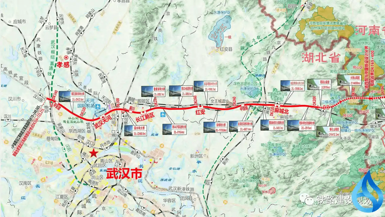 這條高鐵線路2024年1月開工_合肥_武漢_建設