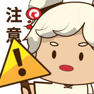 刚刚,福建警方紧急发布!假的!假的!假的!_进行_女士_皮肤