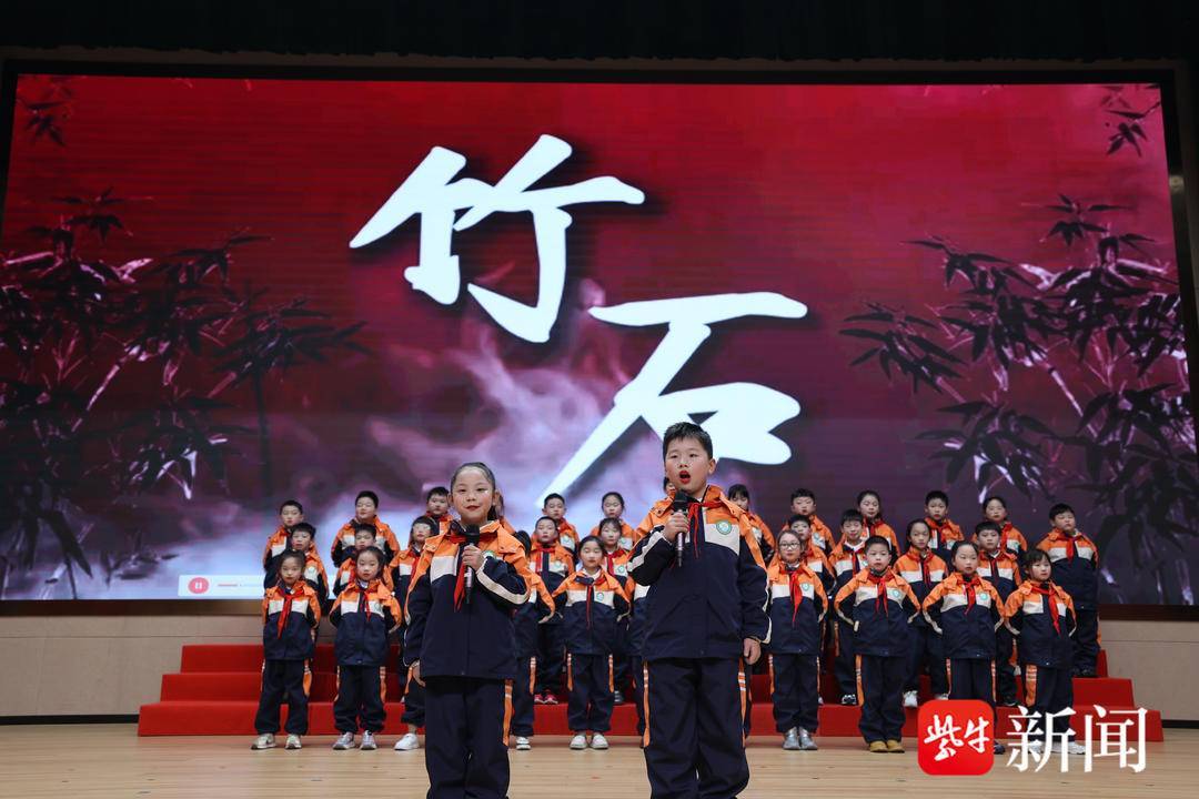 "一箭河畔 最美书声",苏州市吴中区一箭河实验小学第三届校园阅读节