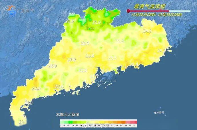 廣東天氣逐漸回暖寒潮影響逐漸減弱0120℃以上!廣