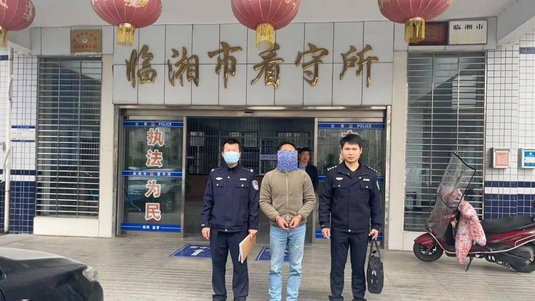 岳阳4名吸贩毒人员被抓