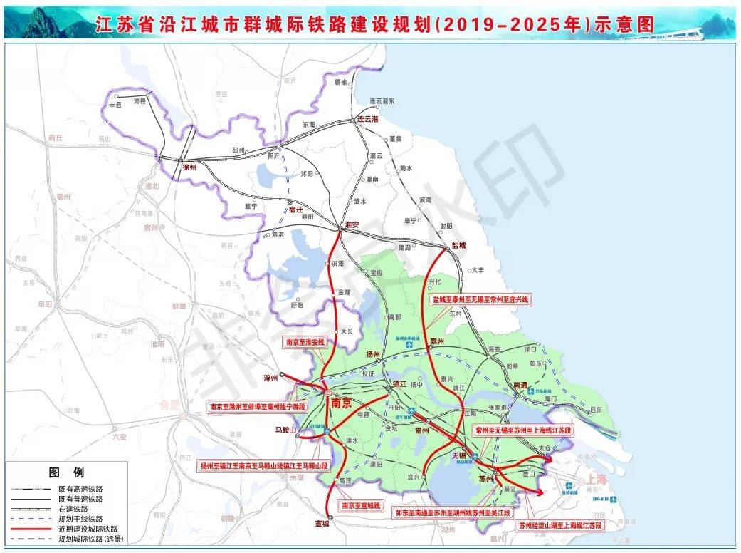 2018年11月,中國鐵路總公司與江蘇省人民政府聯合批覆《南京市鐵路