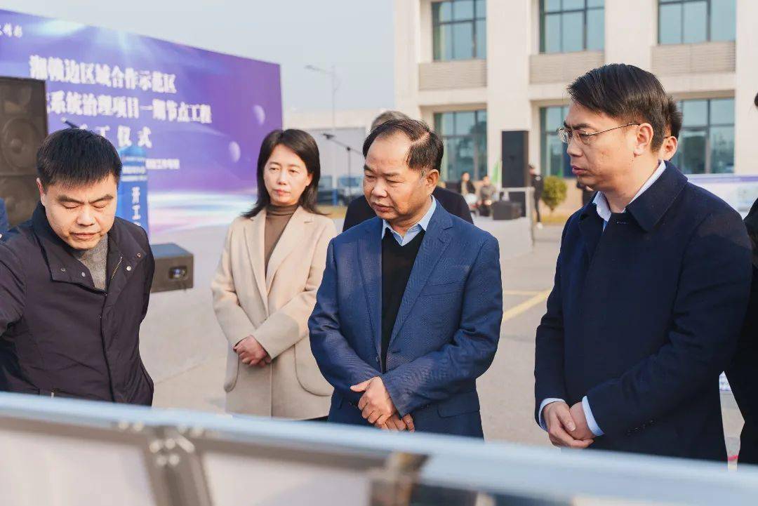 【头条】渌水流域系统治理一期节点工程开工_项目_规划_醴陵市