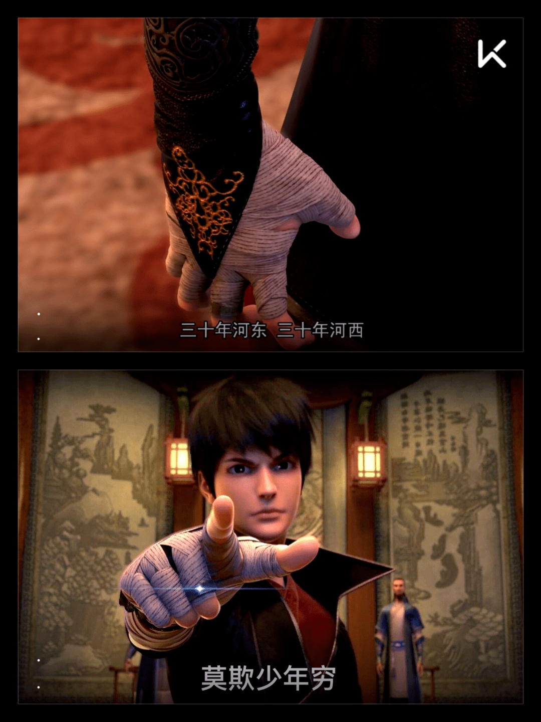 一、文章概述