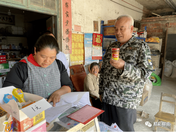 【移风易俗 倡树新风】柳南区流山镇：推进移风易俗 树立文明乡风