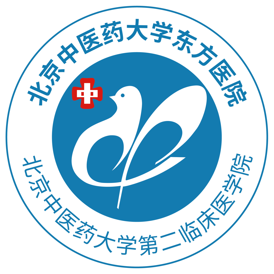 【国家区域医疗中心】东方医院秦皇岛医院——管理篇
