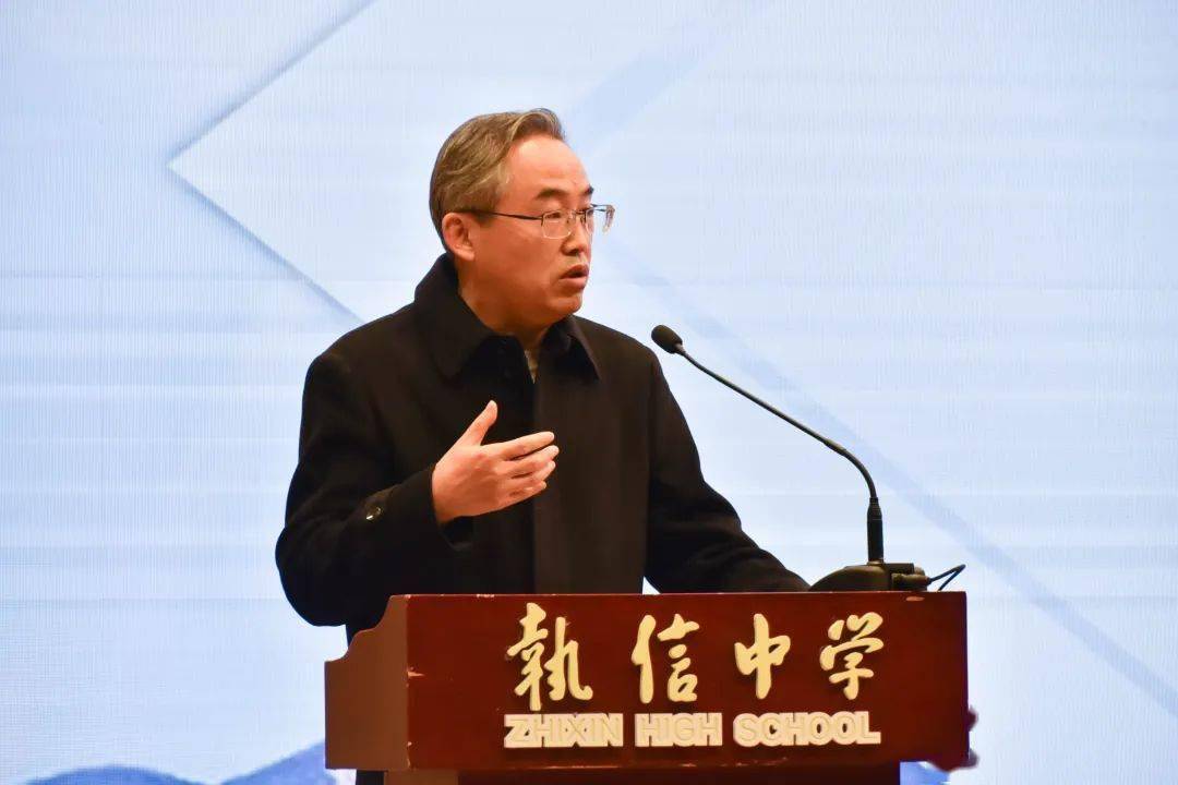 陈民校长讲话广州执信教育集团第三届暨广州市执信中学第六届班主任