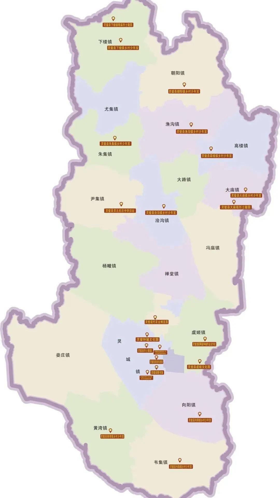 2023红领巾记忆,我们一起存档~_组织_灵璧县_少先队员