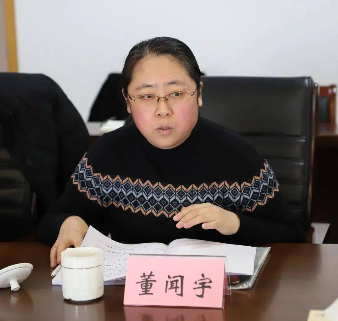 市交运学会组织召开《苏州市域公共交通服务一体化研究》课题讨论会