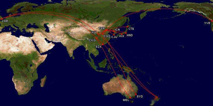 12.29更新)_積分_航空_航班