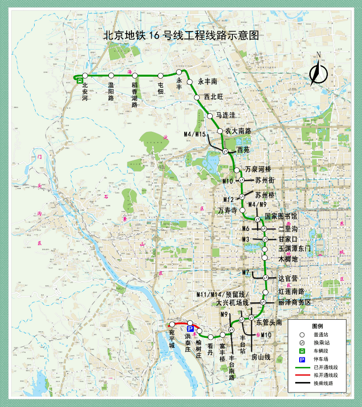 北京三段地鐵線本週末開通,線路圖來了!_換乘_車站