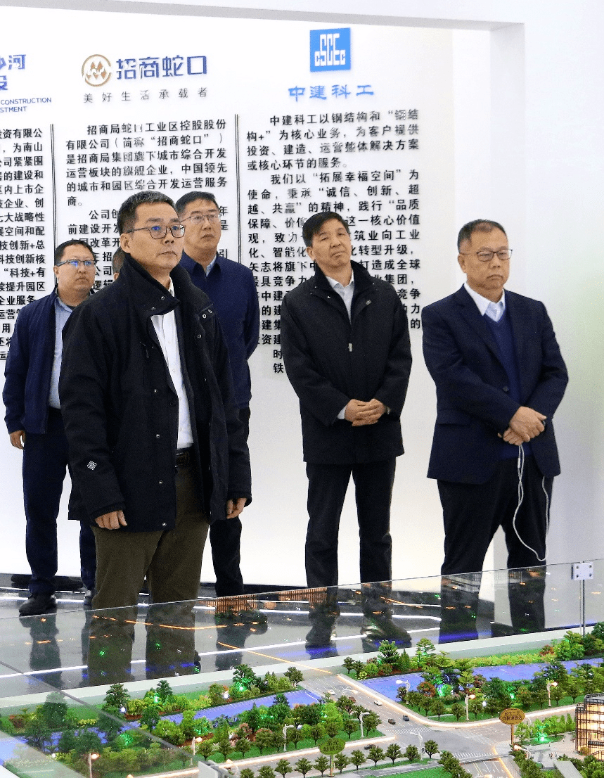 耐心梳理,精耕细作——启动建筑用钢市场系列调研计划