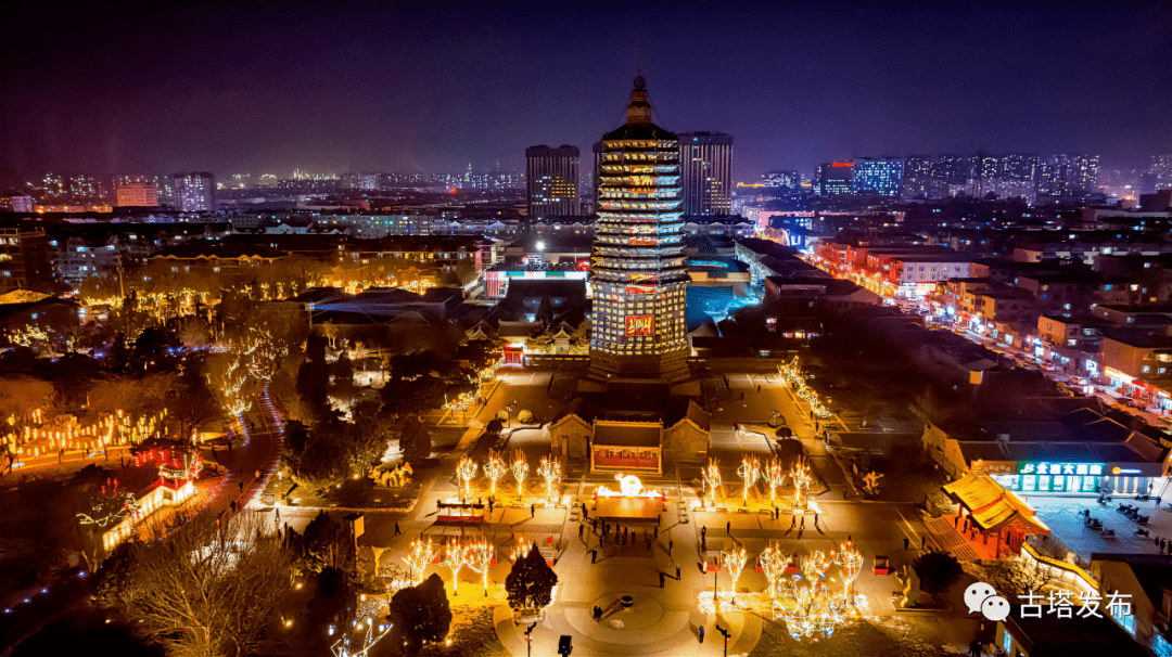 辽宁锦州夜景图片