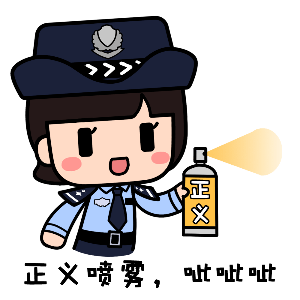 潍坊高密公安开展"全民反恐,共创平安"主题宣传活动