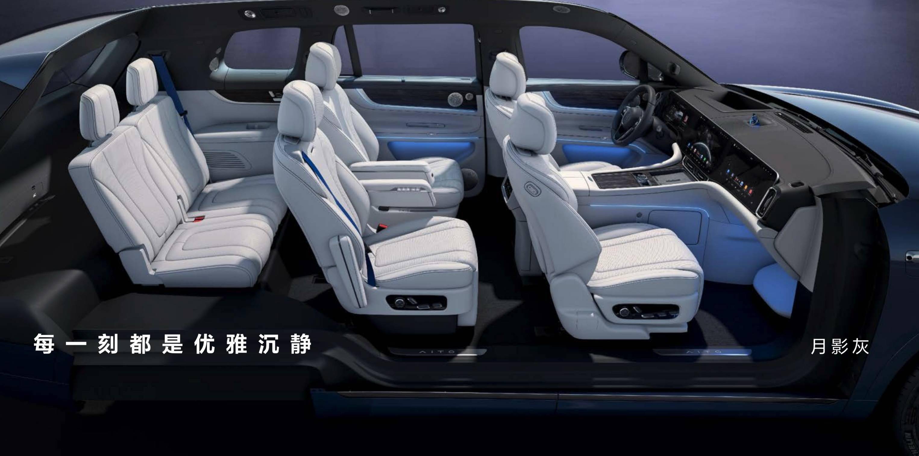 余承东赌上华为所有「黑科技」,挑战千万级 suv_搜狐汽车_搜狐网