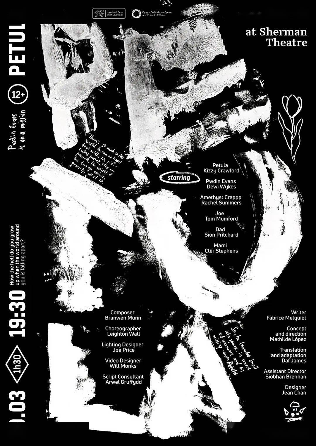 第十一届中国国际海报双年展获奖作品揭晓_交流_大陆_展览