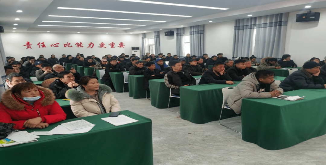 清丰县双庙乡牵手邮储银行清丰县支行成功召开"金融助力乡村振兴工作