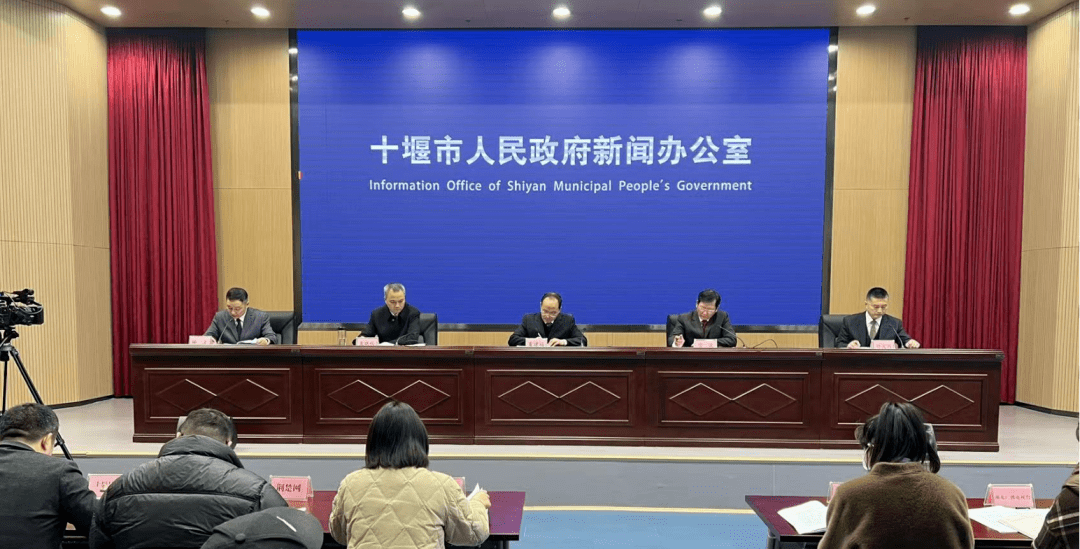 获国家级激励,全省唯一!十堰“绿色”成绩亮眼_建设_项目_林业