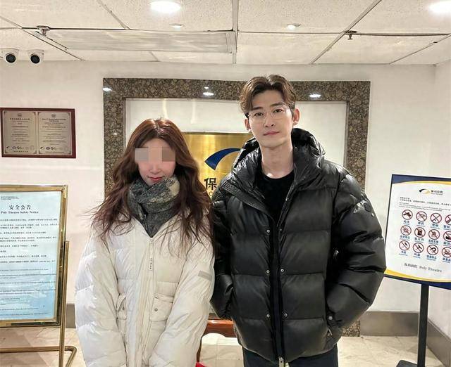 张翰一改往日油腻形象!