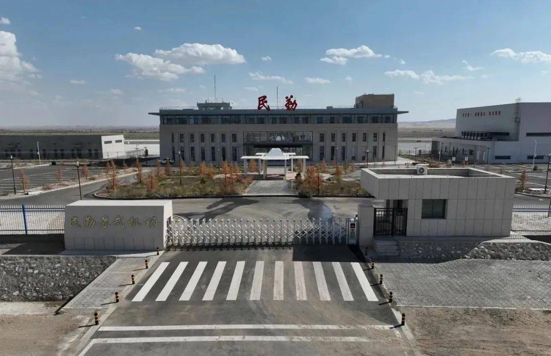 机场,飞行区等级为3b,位于甘肃省武威市民勤县苏武镇民南公路31公里处