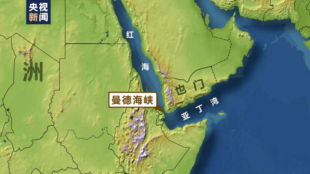 2023年終特稿·洞察世界變局中的深圳: