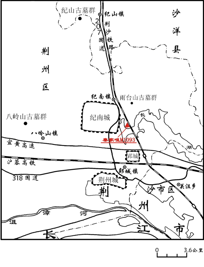 湖北省荊州市秦家咀墓地是一處東周時期墓地,經國家文物局批准,2023年