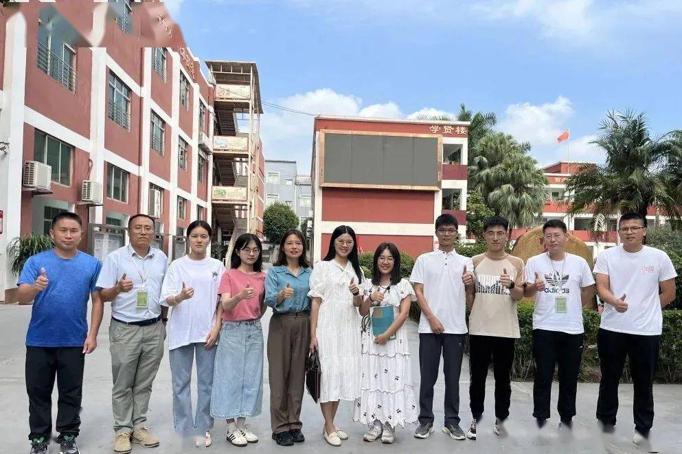 开贤校际交流教学教研微论坛活动竹溪,开贤,福民校际教研活动竹溪中学
