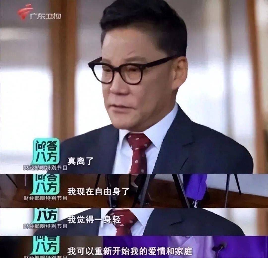 李国庆俞渝离婚案再次开庭，将收购俞渝所持股份