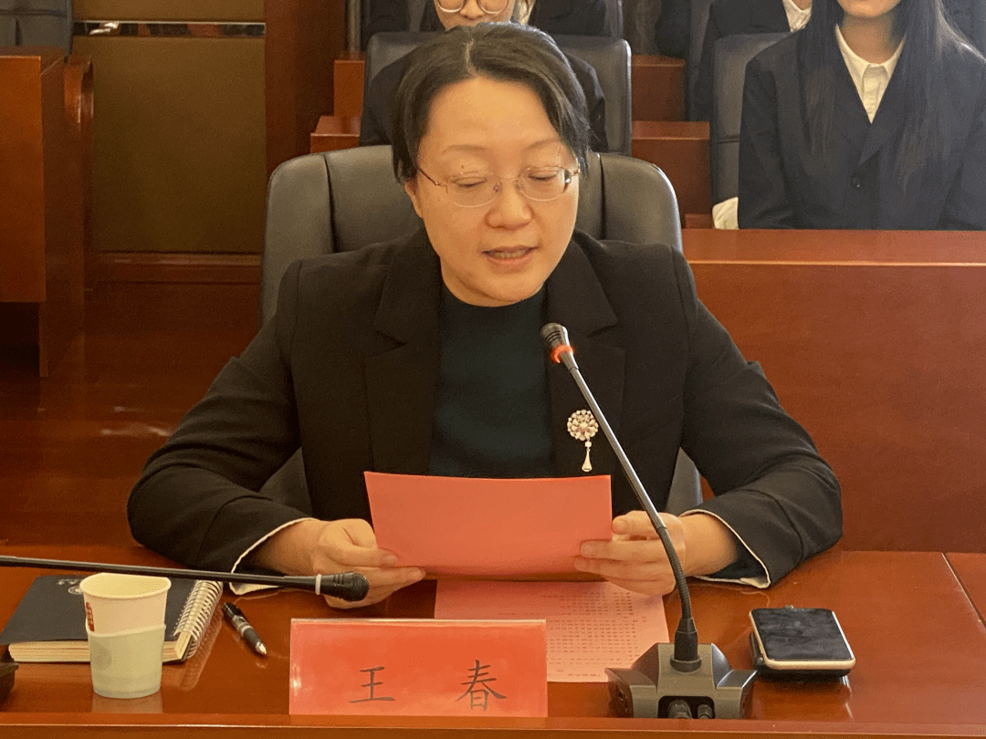 我校举行2022—2023学年"青岛大学— 三菱日联银行"奖学金颁发仪式