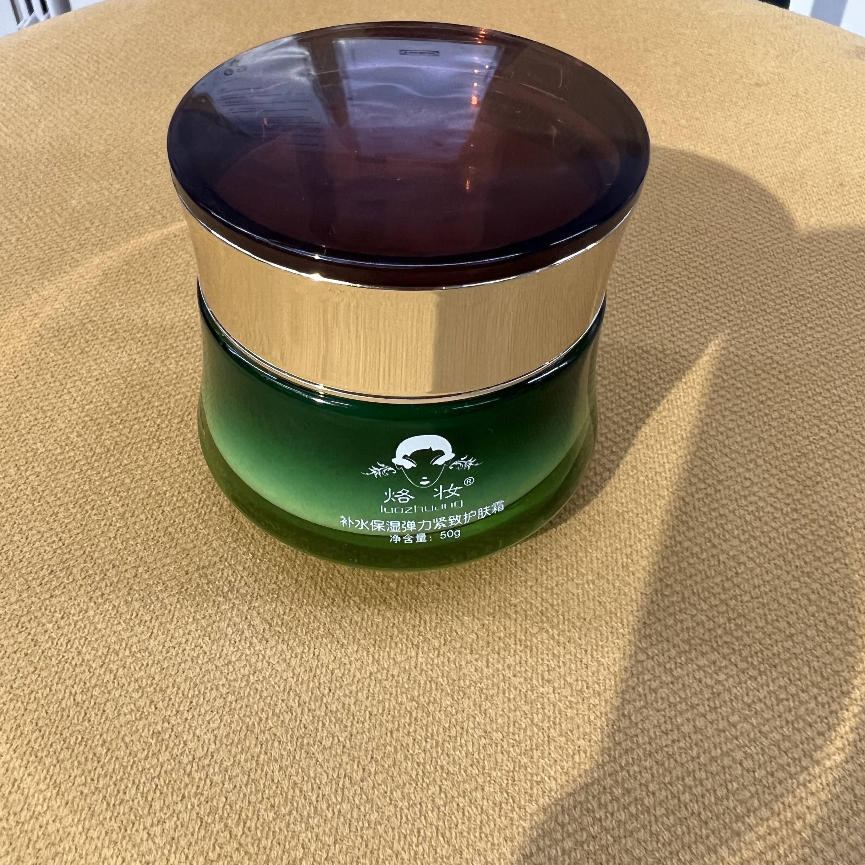 40岁用什么面霜抗皱抗老紧致?几款贵妇级面霜_肌肤_皮肤_成分