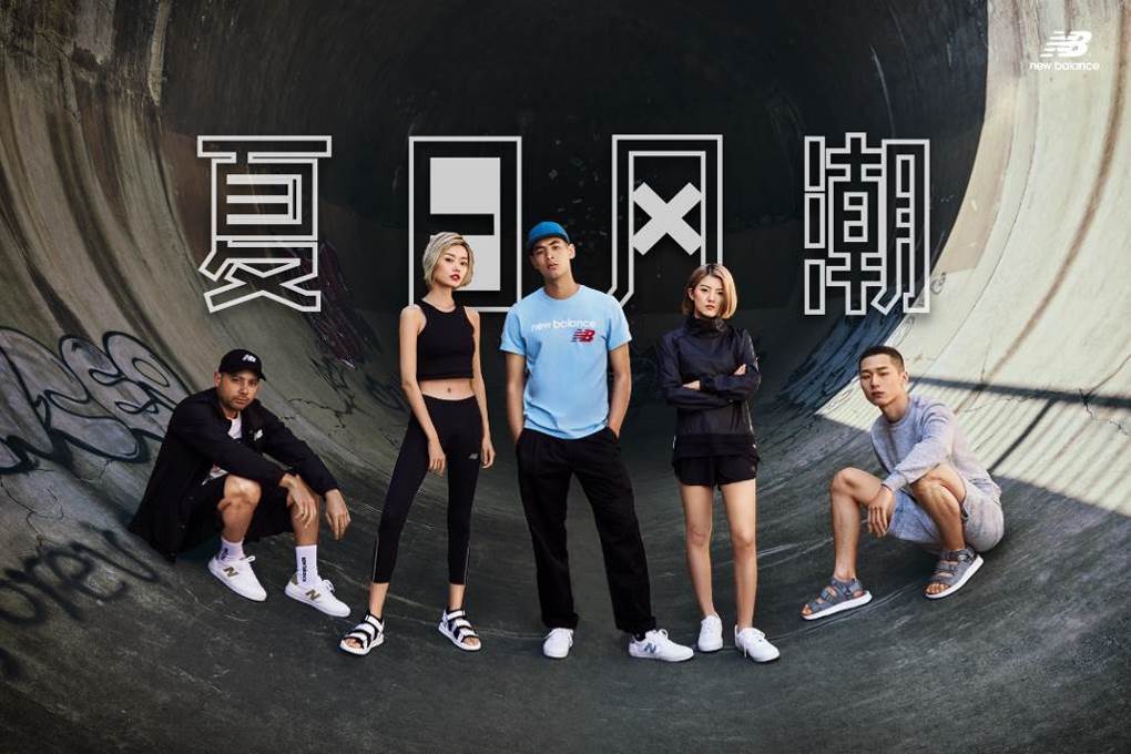 玩转美式复古运动风New Balance夏日风潮系列_Sandal_滑板_色彩