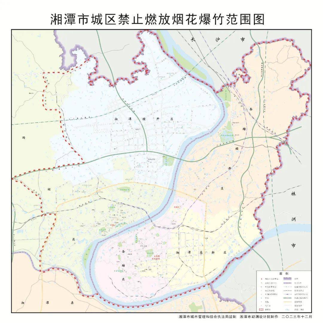 湘潭市城区禁止燃放烟花爆竹!(附禁燃区范围图)_单位_规定_区内
