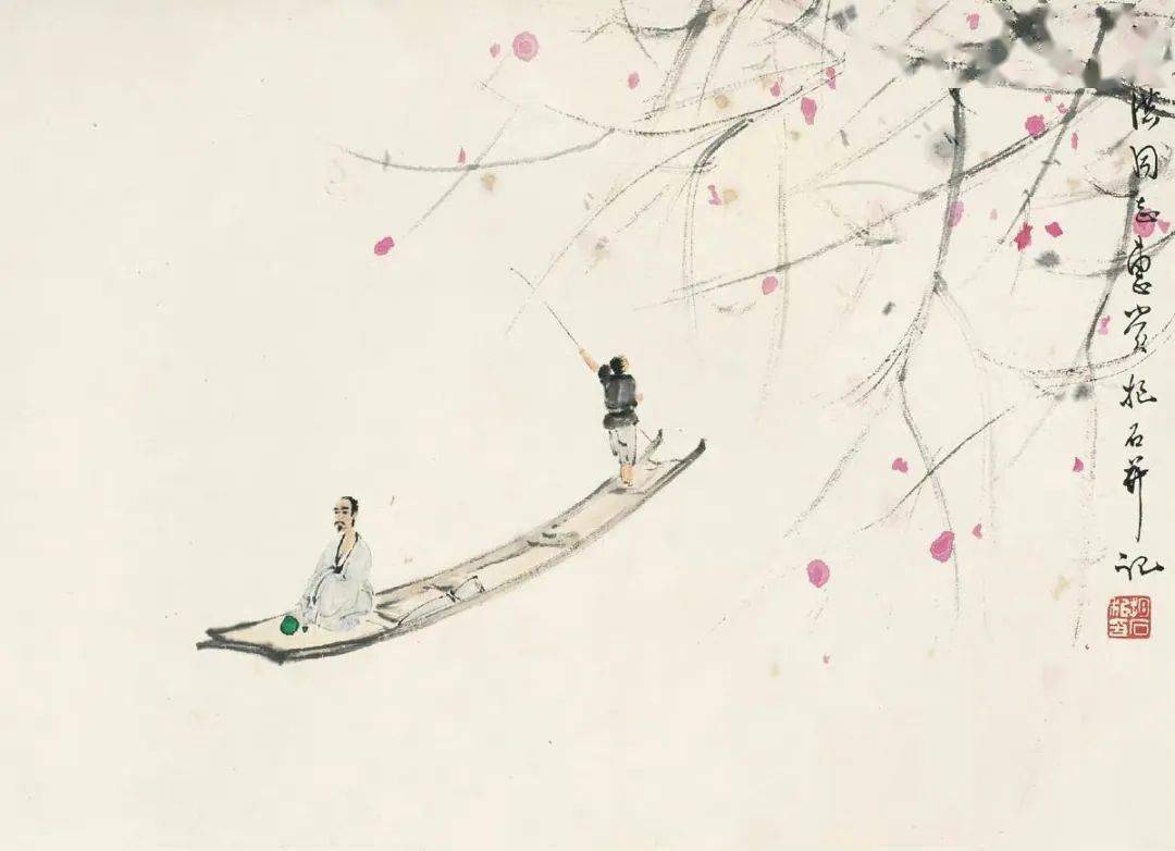 傅抱石 山水画《泛舟图》_作品_题材_诗意