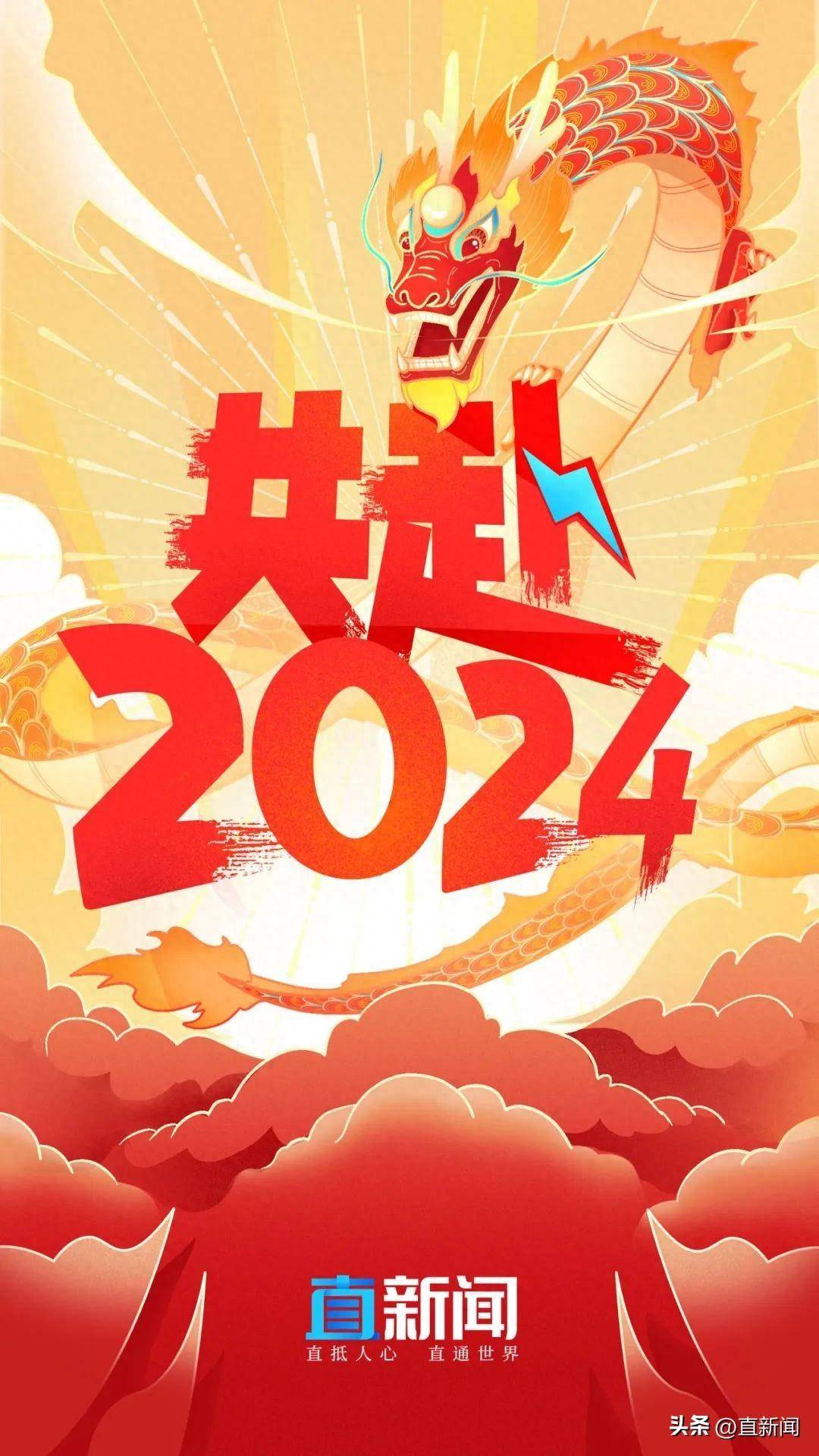 2024最新活塞对战热火直播平台推荐免费观看链接每日更新