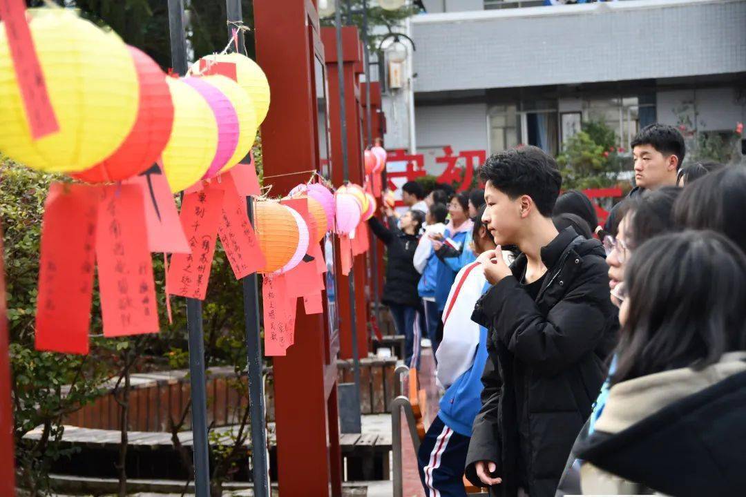 12月29日,我校舉辦