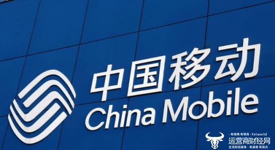 中国移动一周人事:集团总经理董昕调走、多省公司处长背景揭秘_财经网_文章_摘要