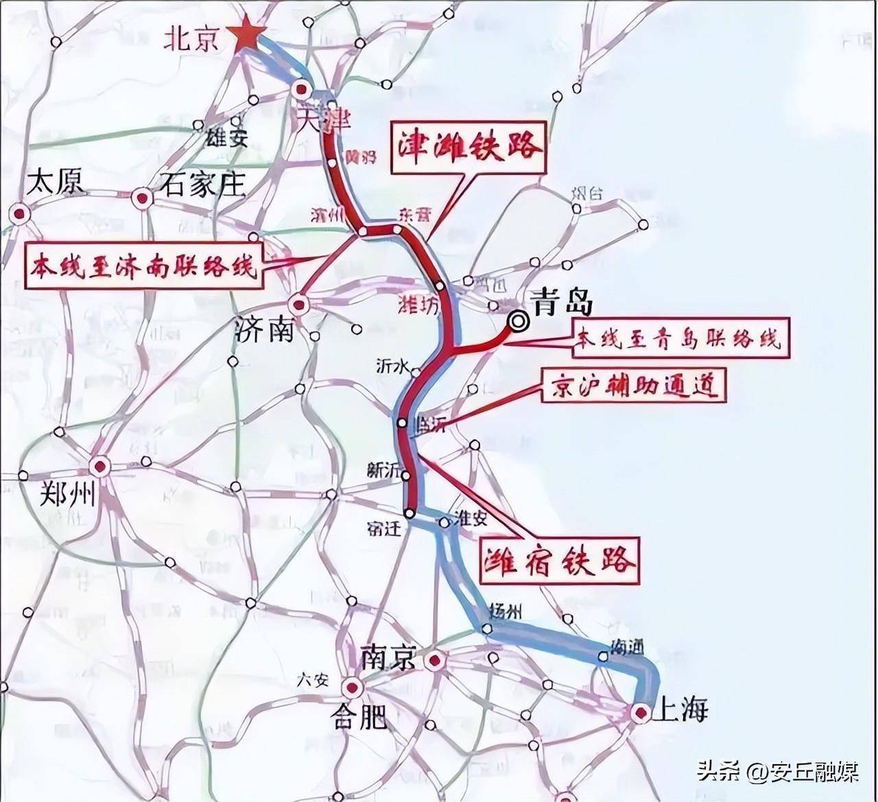 新设4个站点,京沪高铁辅助通道潍坊段全长约213公里,估算总投资398