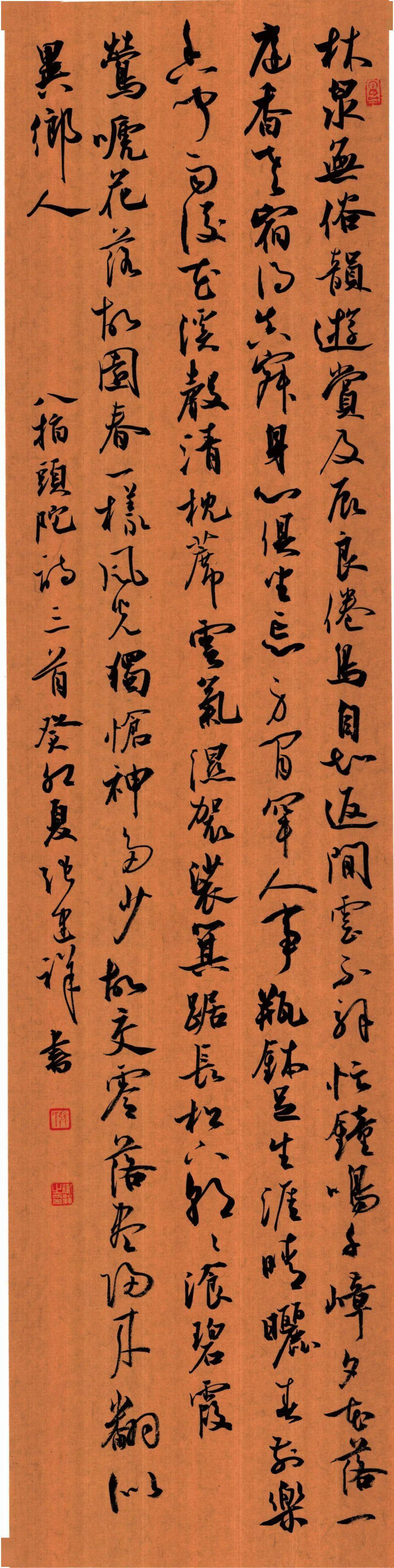 张建祥 | 风起翰海——全国书法名家邀请展_江苏省_中国民主同盟_青年