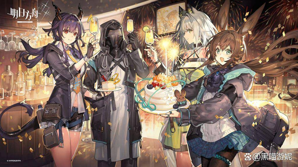 明日方舟24年新年贺图公开 御三家齐聚 博士的幸福人生_干员_实装