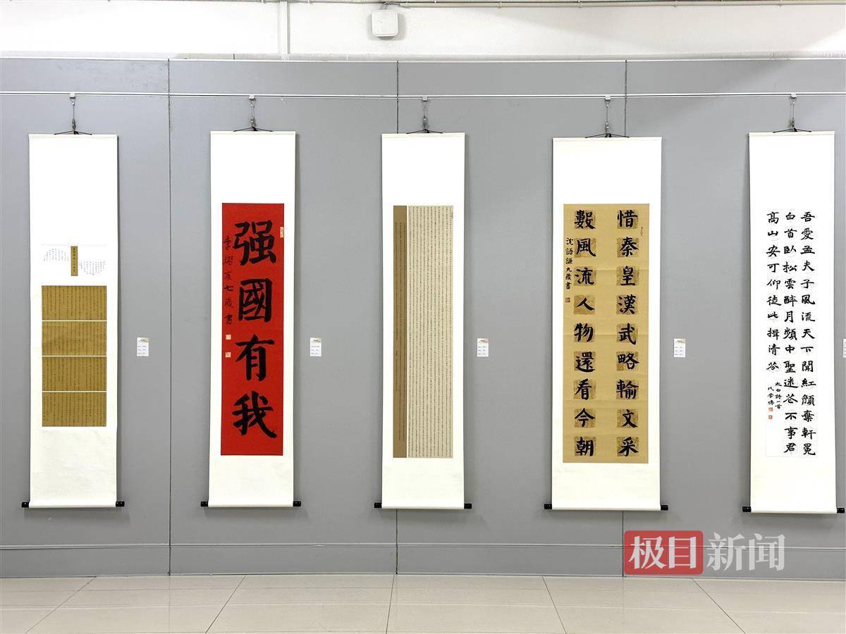 湖北省中小学生书法优秀作品展在省群艺馆展出_展览_群众艺术馆_成果