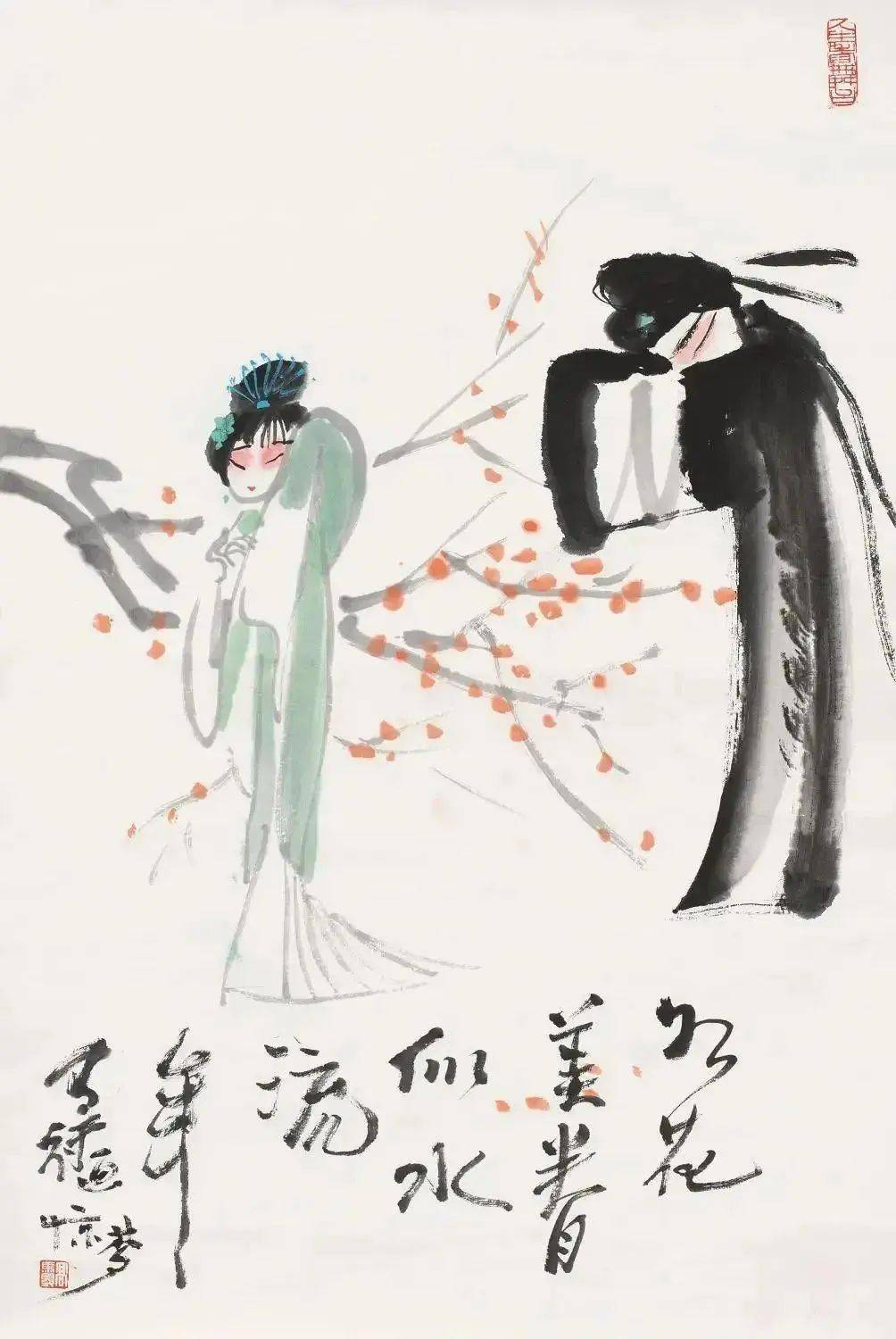 高马得戏曲人物,简简几笔,妙趣横生_漫画_高清_经典