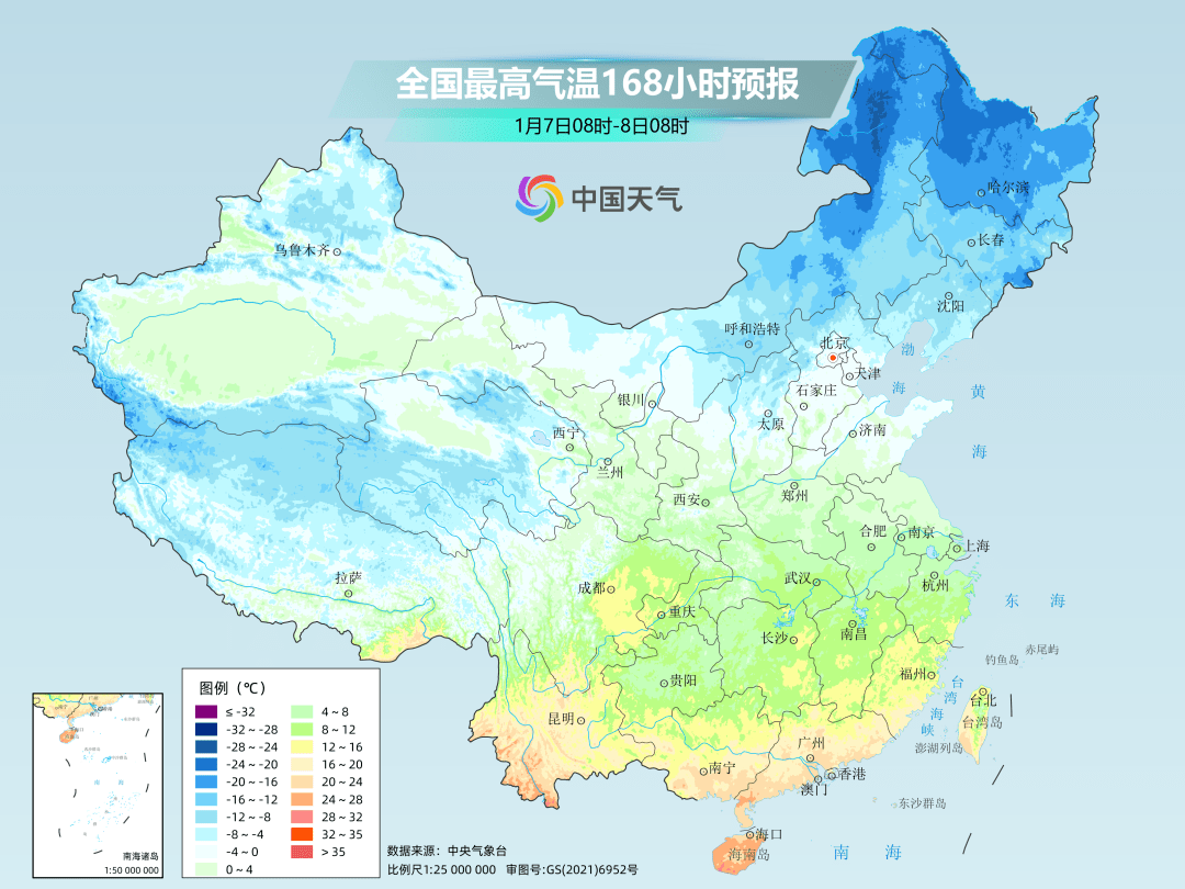 法庫縣,鞍山市區,海城市,岫巖縣,凌海市,黑山