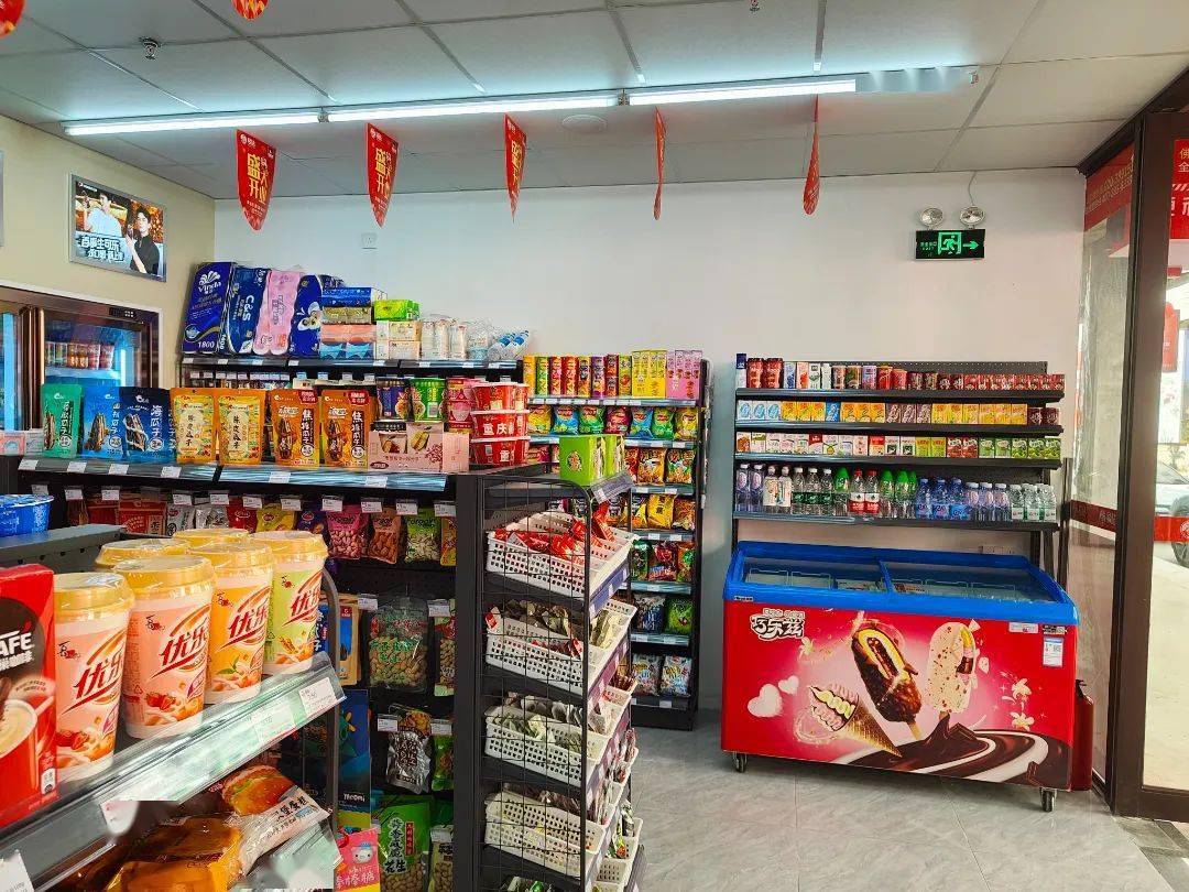 西安便利店：街头不灭的灯光