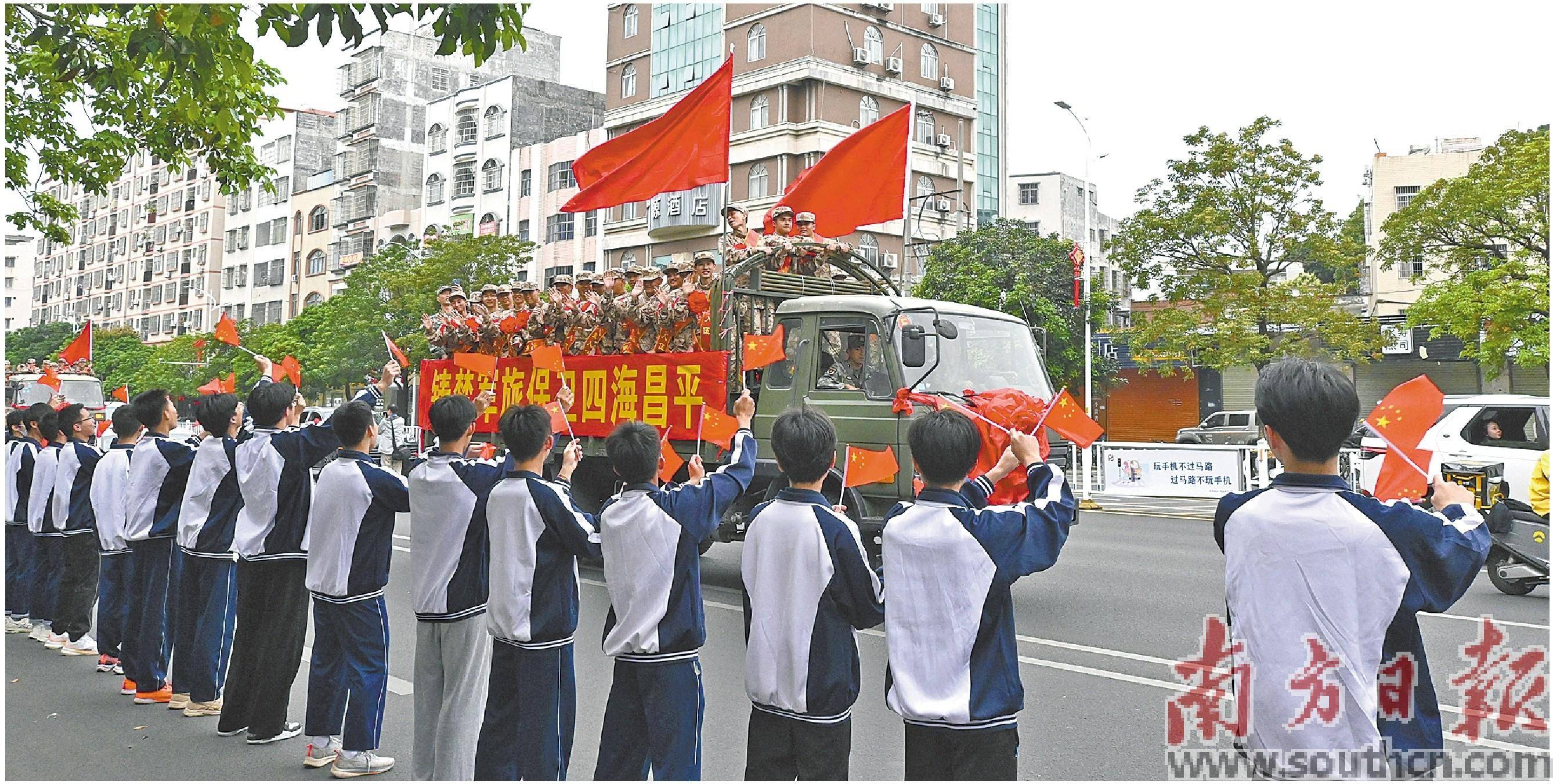 第二课堂点燃学子强军梦