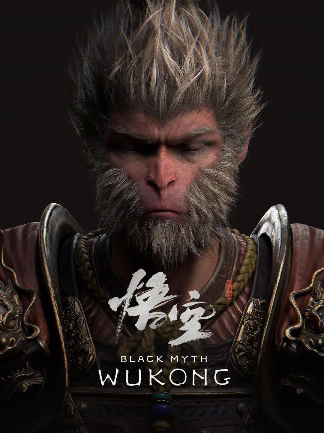 黑神話:悟空(black myth wukong)》6月4日,《命運2:終焉之形(destiny