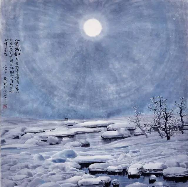 100幅山水雪景的畫法(一生受益的國畫教程~)_冰雪